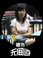 国产偷啪视频一区