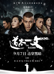 欧美午夜不卡在线